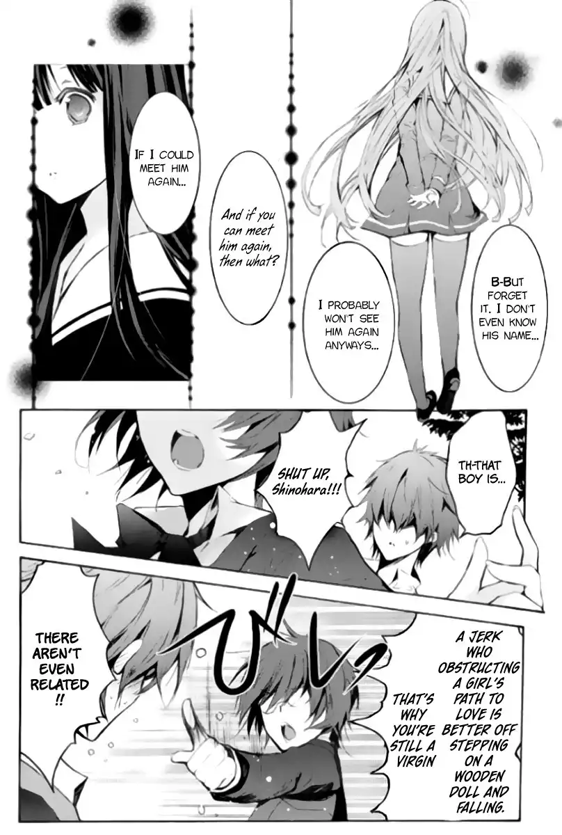 Hatsukoi Monster Chapter 1 30